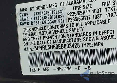 2014 Honda Odyssey Ex-L из США, поврежденный, VIN 5FNRL5H60EB003428